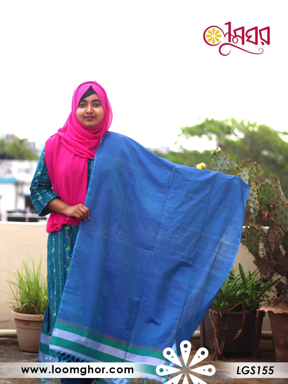 Joysree Silk Orna | জয়শ্রী সিল্ক ওড়না (LGS155)