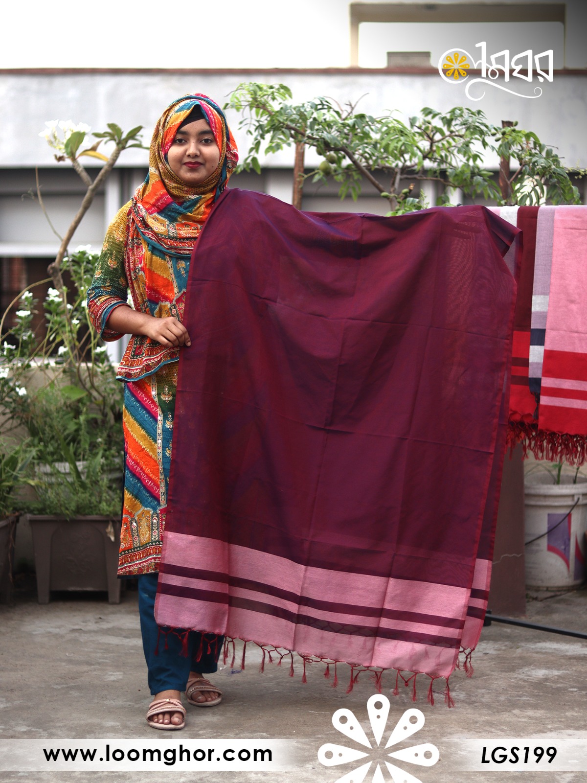 Joysree Silk Orna | জয়শ্রী সিল্ক ওড়না (LGS199)