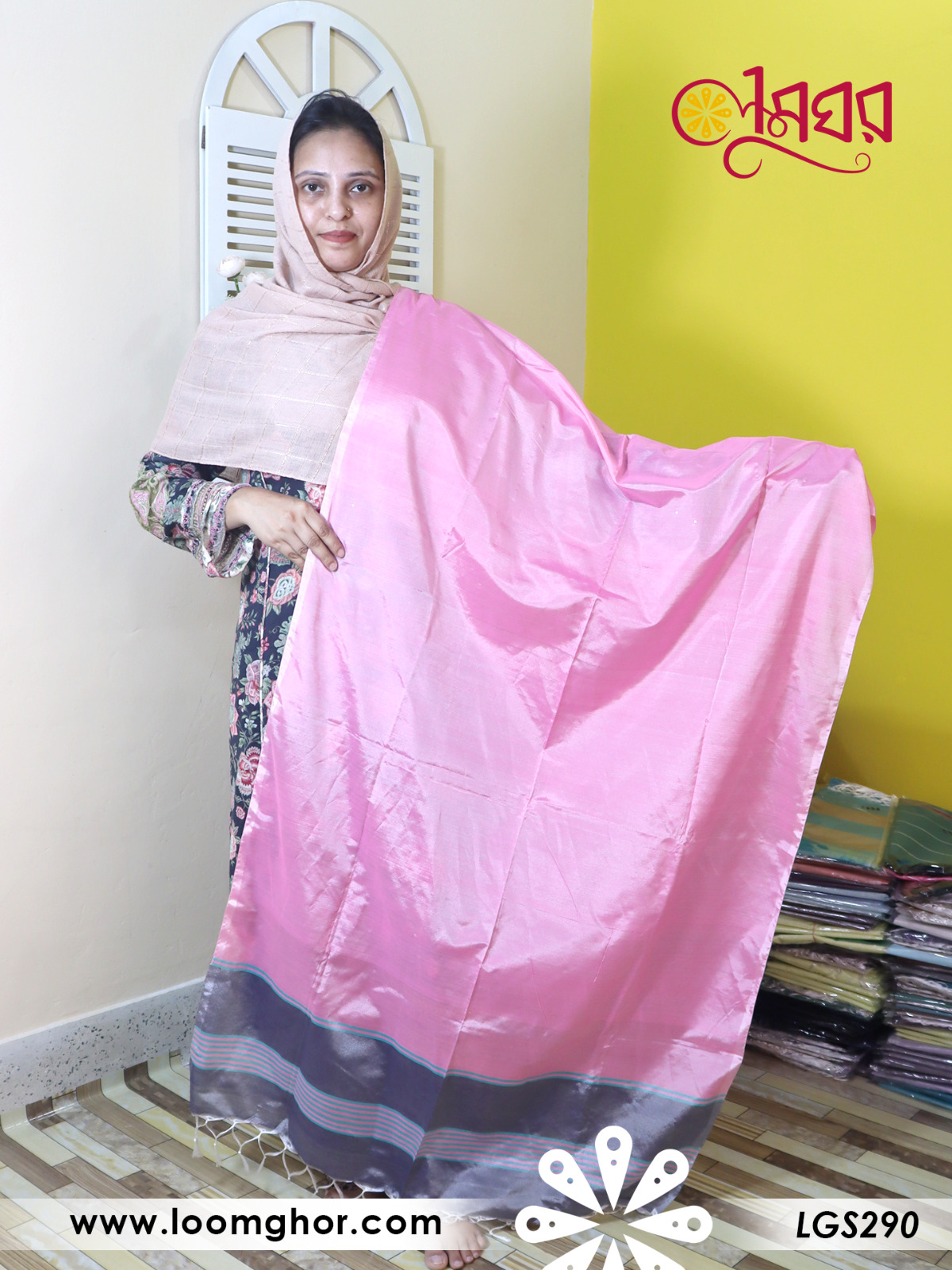 Joysree Silk Orna | জয়শ্রী সিল্ক ওড়না (LS290)