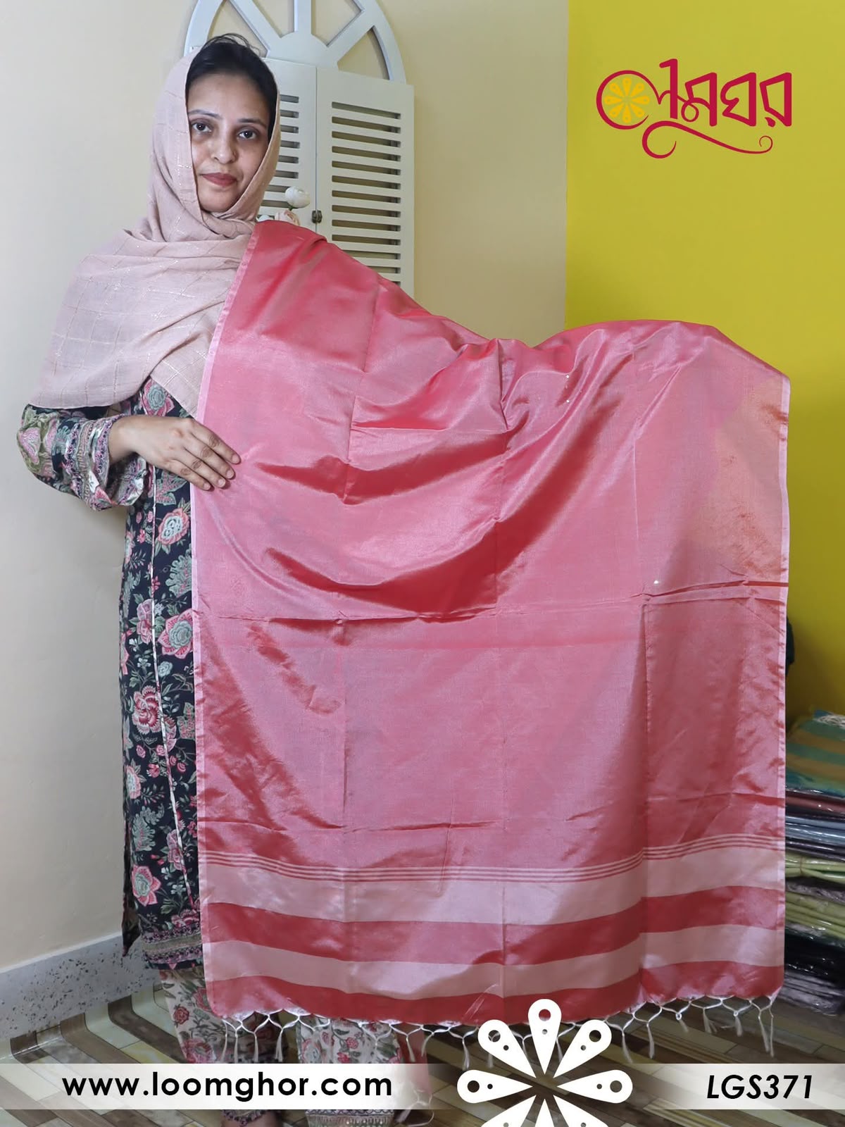 Joysree Silk Orna | জয়শ্রী সিল্ক ওড়না (LGS371)