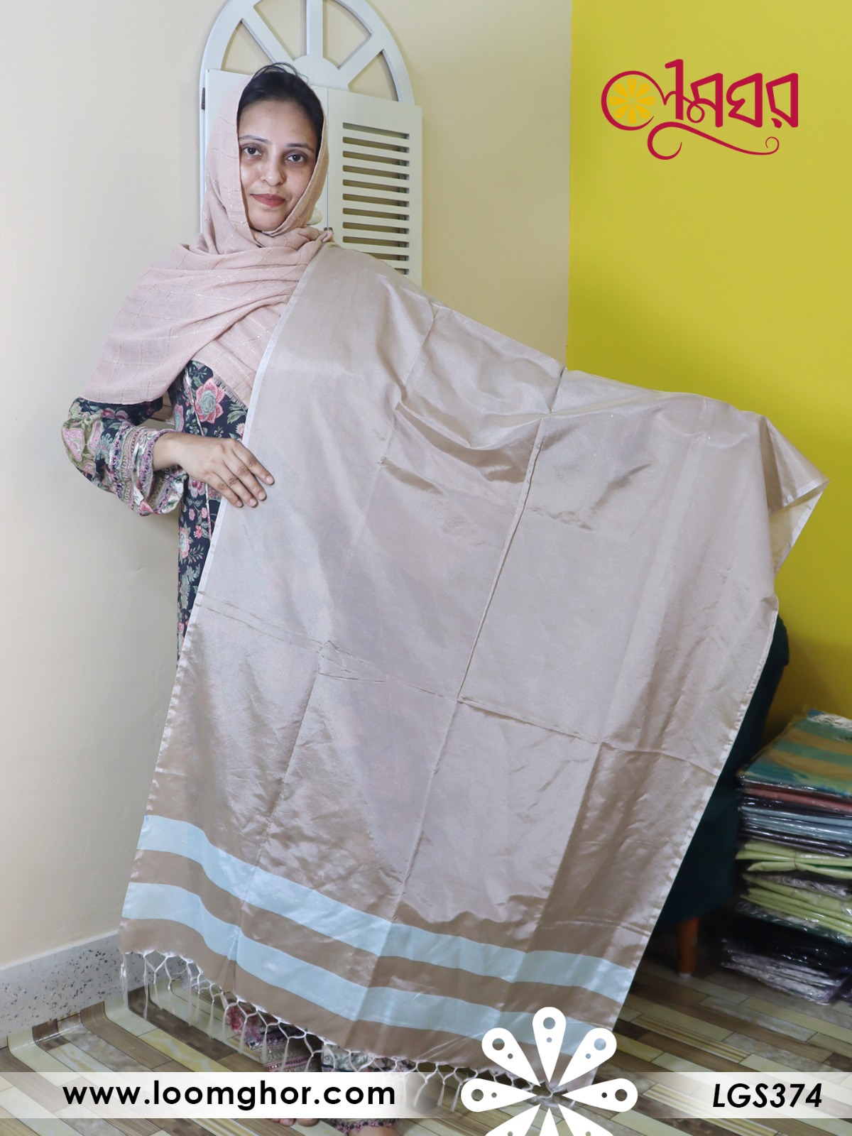 Joysree Silk Orna | জয়শ্রী সিল্ক ওড়না (LGS374)