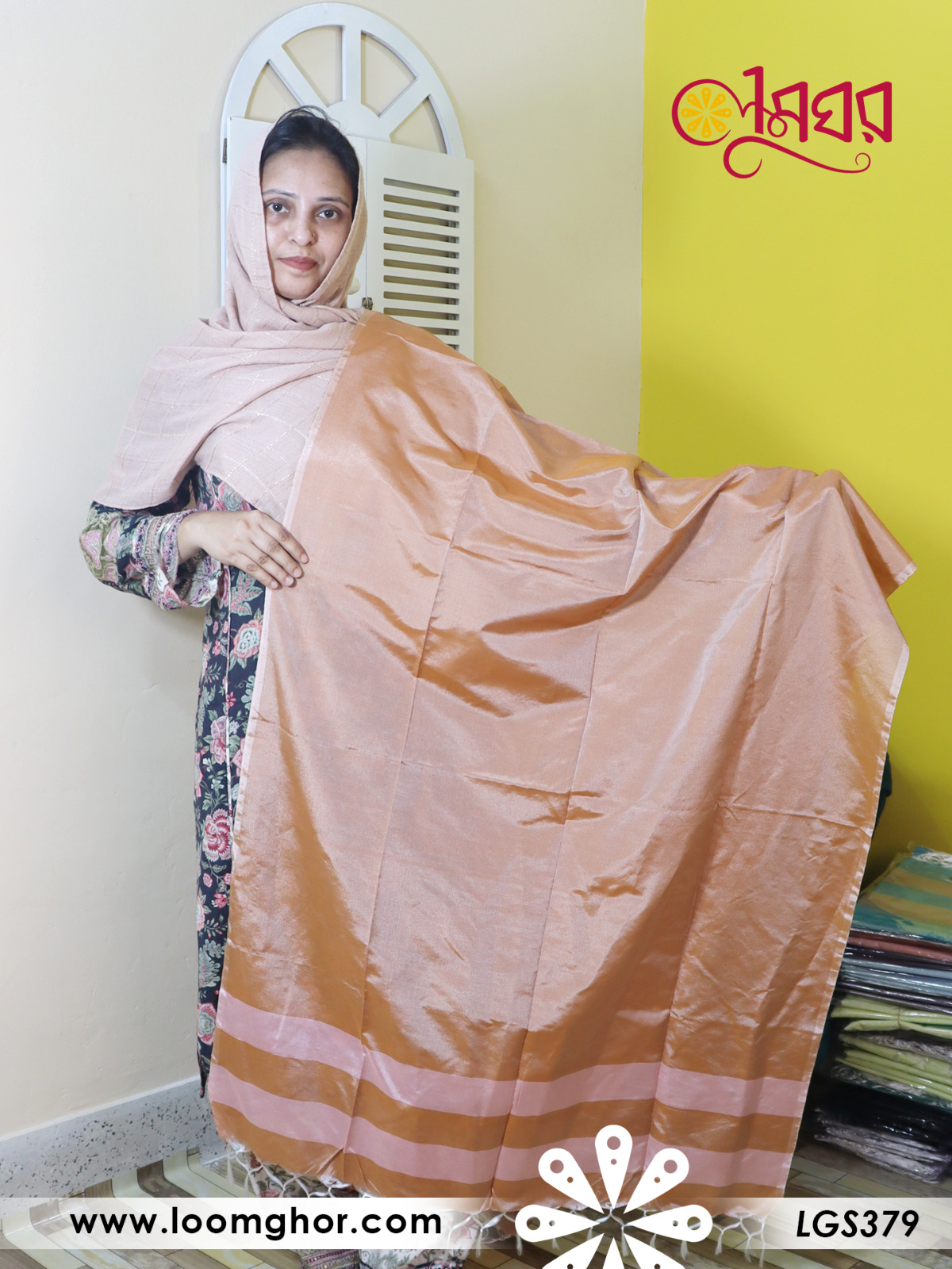 Joysree Silk Orna | জয়শ্রী সিল্ক ওড়না (LGS379)
