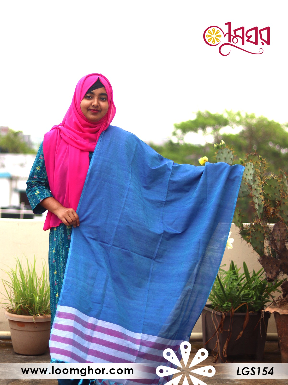 Joysree Silk Orna | জয়শ্রী সিল্ক ওড়না (LGS154)