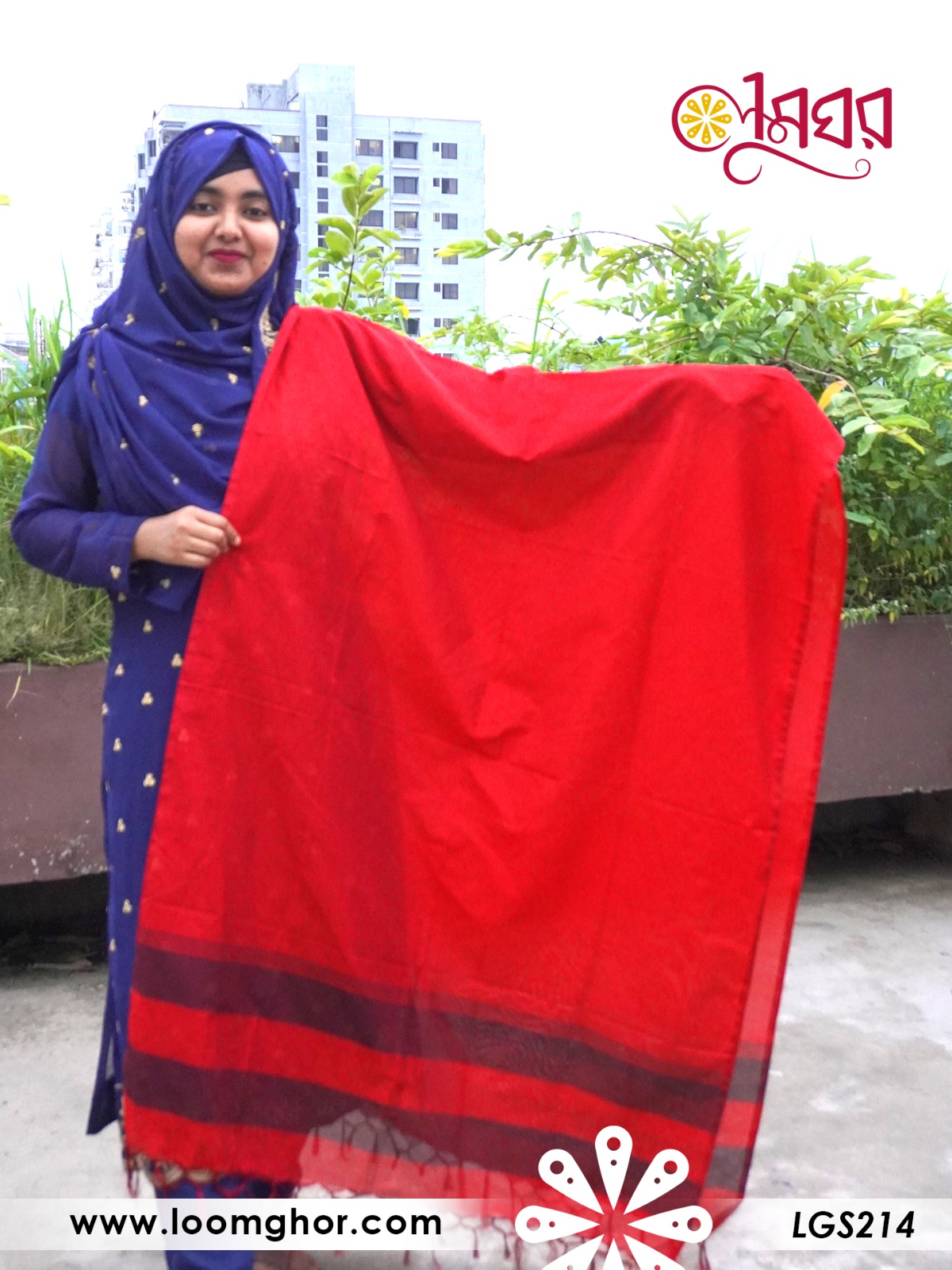Joysree Silk Orna | জয়শ্রী সিল্ক ওড়না (LGS214)