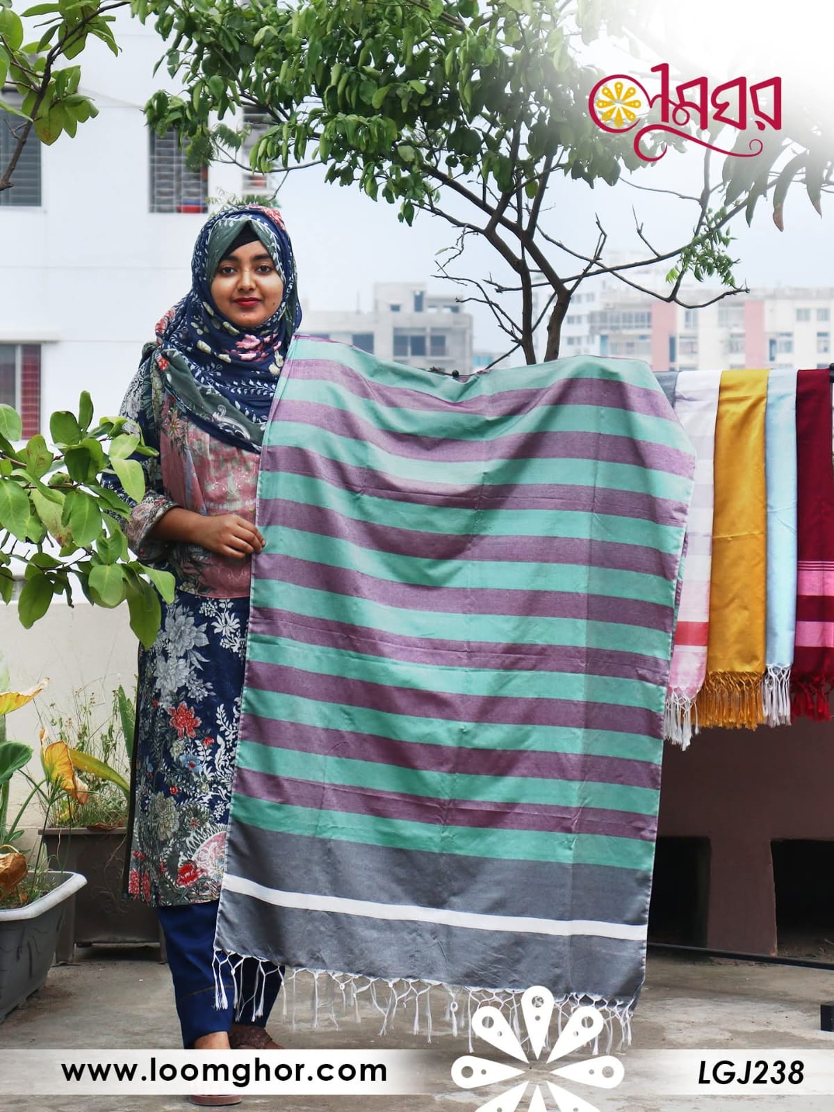 Joysree Silk Orna | জয়শ্রী সিল্ক ওড়না (LGJ238)