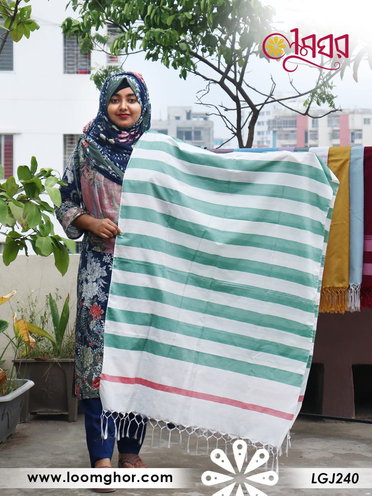 Joysree Silk Orna | জয়শ্রী সিল্ক ওড়না (LGJ240)