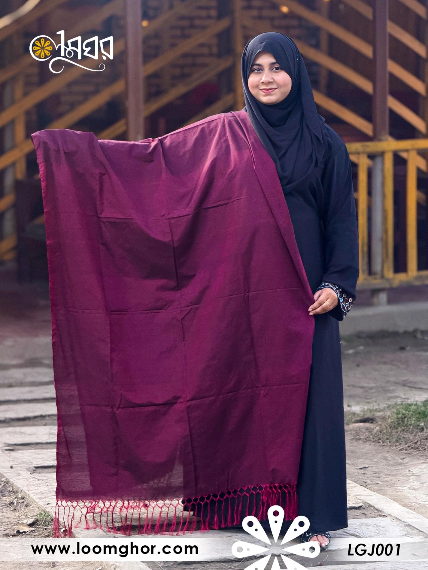 Joysree Silk Orna | জয়শ্রী সিল্ক ওড়না (LGJ001)