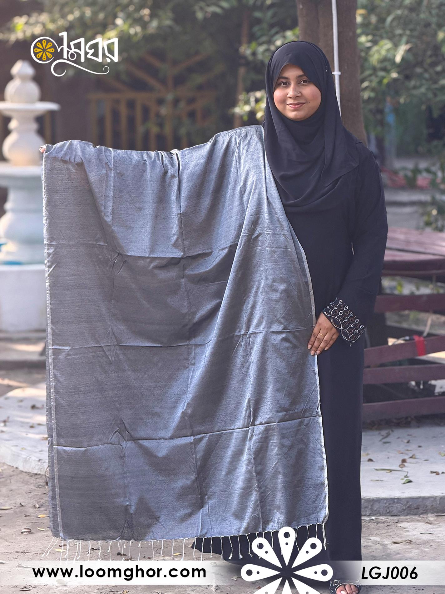 Joysree Silk Orna | জয়শ্রী সিল্ক ওড়না (LGJ006)