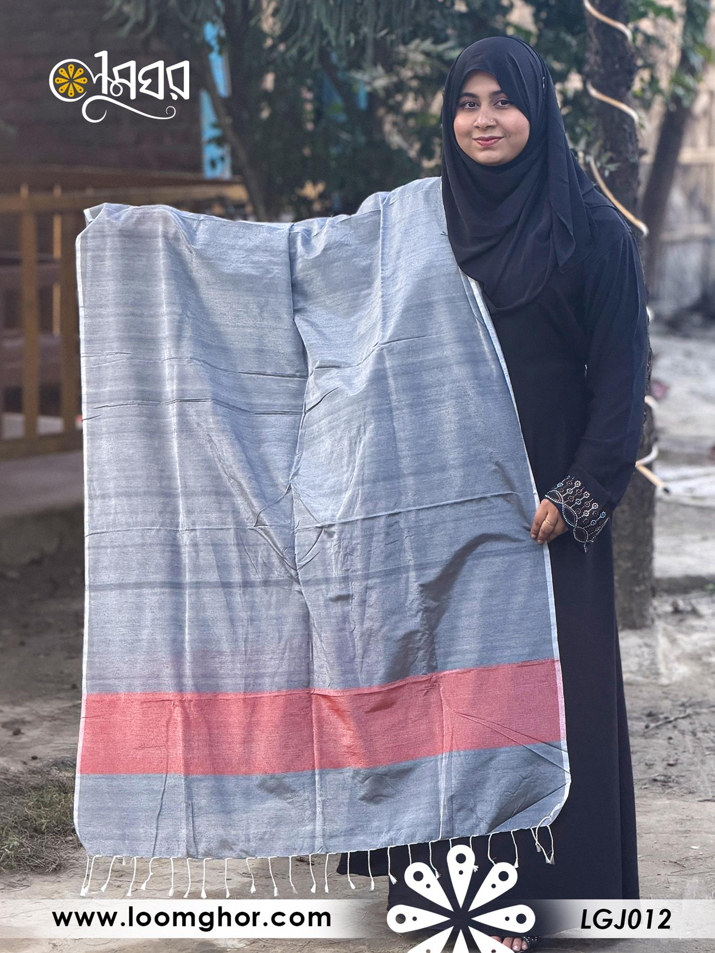 Joysree Silk Orna | জয়শ্রী সিল্ক ওড়না (LGJ012)