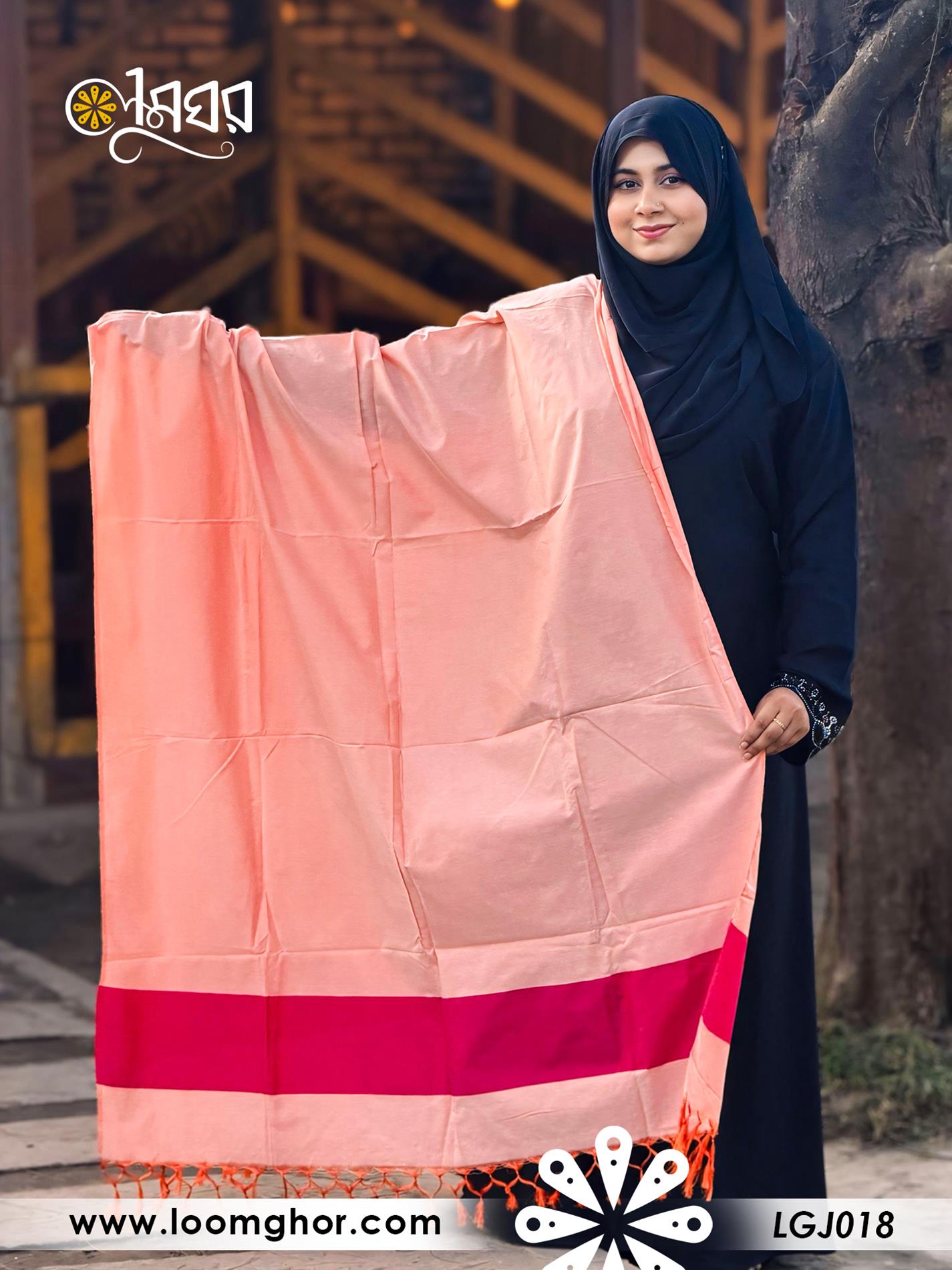 Joysree Silk Orna | জয়শ্রী সিল্ক ওড়না (LGJ018)