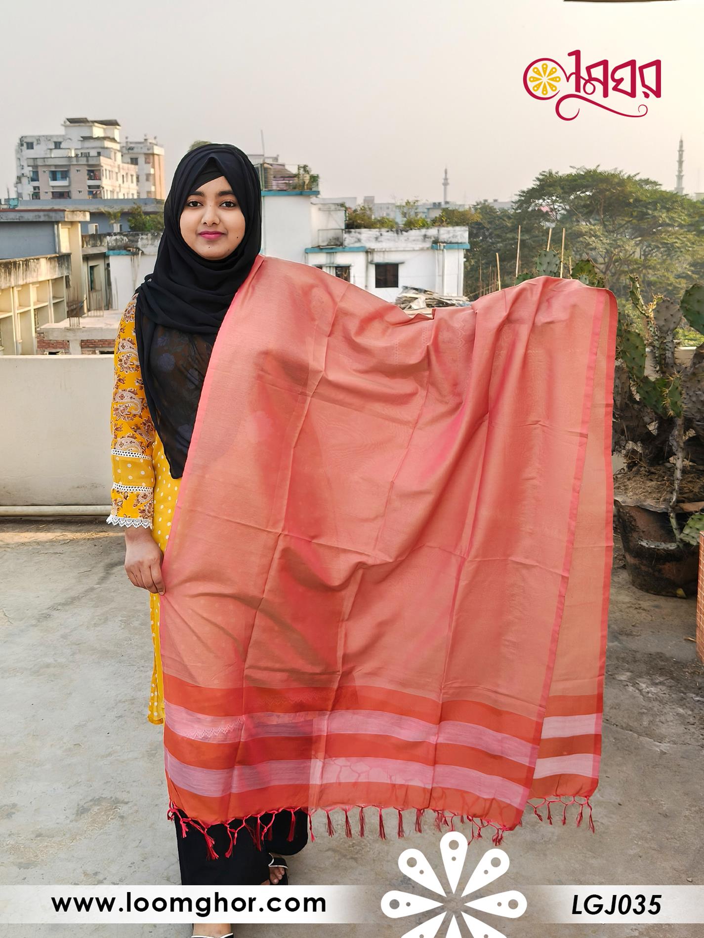Joysree Silk Orna | জয়শ্রী সিল্ক ওড়না (LGJ035)
