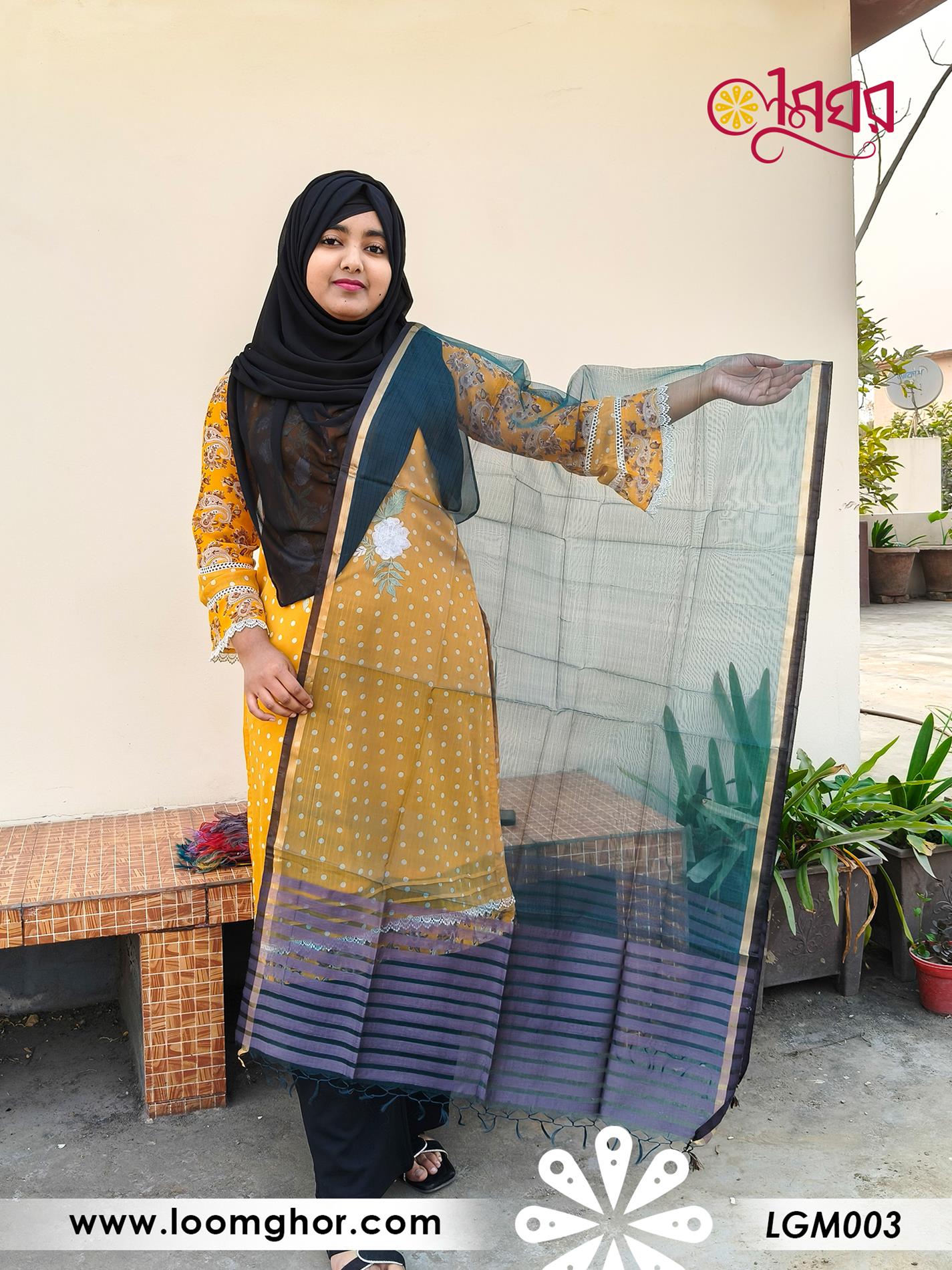 Moslin Silk Orna | মসলিন সিল্ক ওড়না (LGM003)