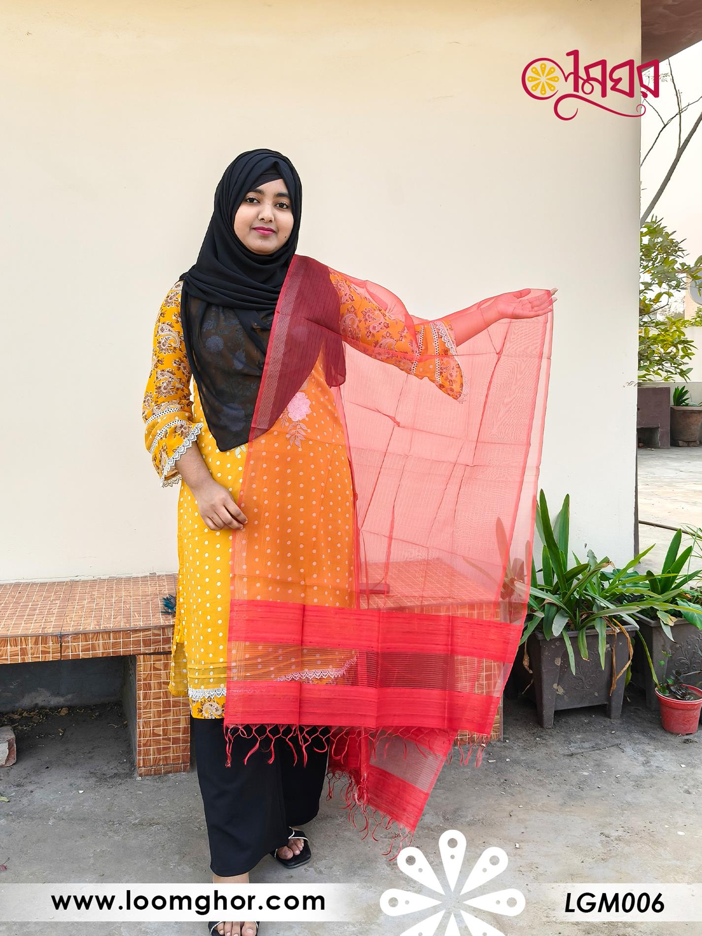 Moslin Silk Orna | মসলিন সিল্ক ওড়না (LGM006)