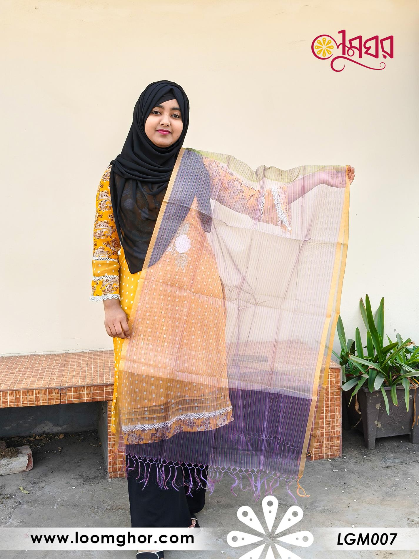 Moslin Silk Orna | মসলিন সিল্ক ওড়না (LGM007)