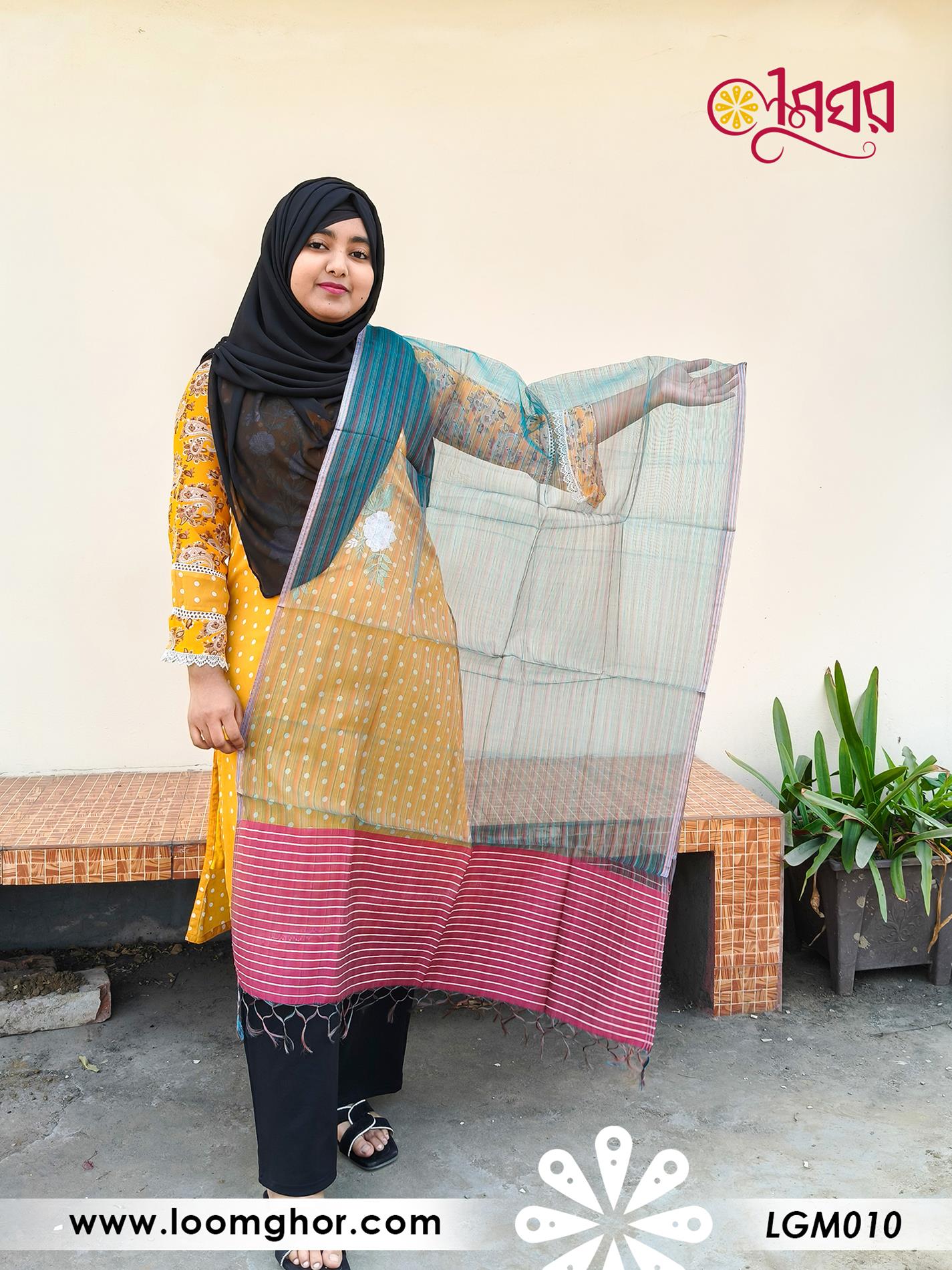 Moslin Silk Orna | মসলিন সিল্ক ওড়না (LGM010)