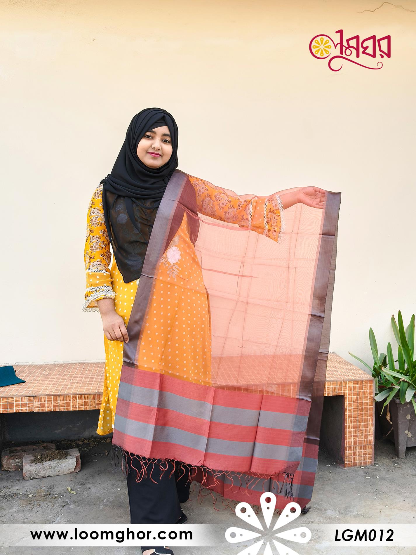 Moslin Silk Orna | মসলিন সিল্ক ওড়না (LGM012)