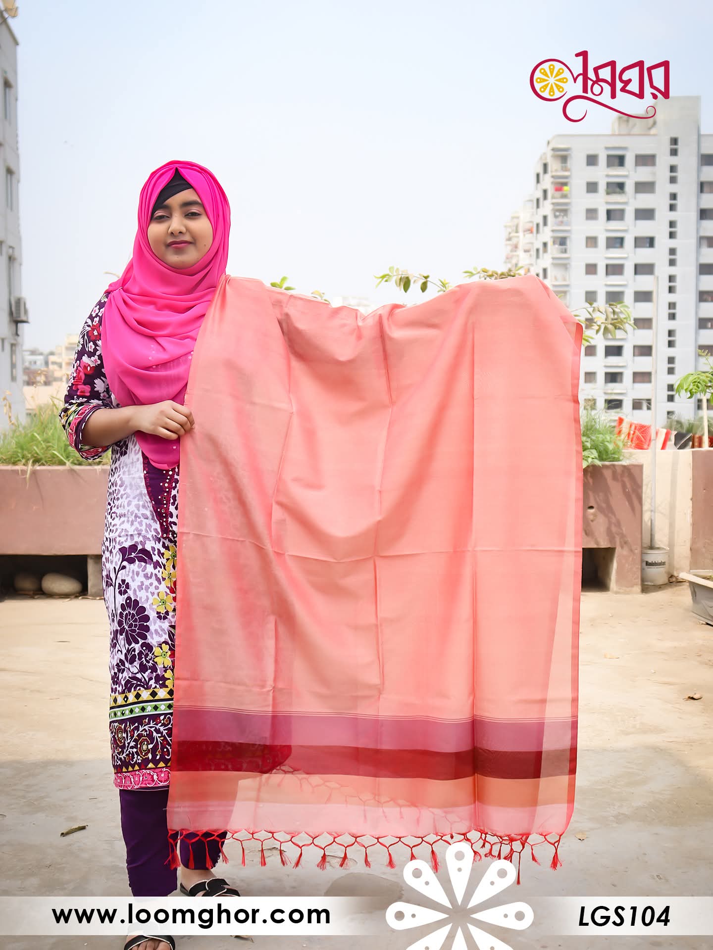 Joysree Silk Orna | জয়শ্রী সিল্ক ওড়না (LGS104)