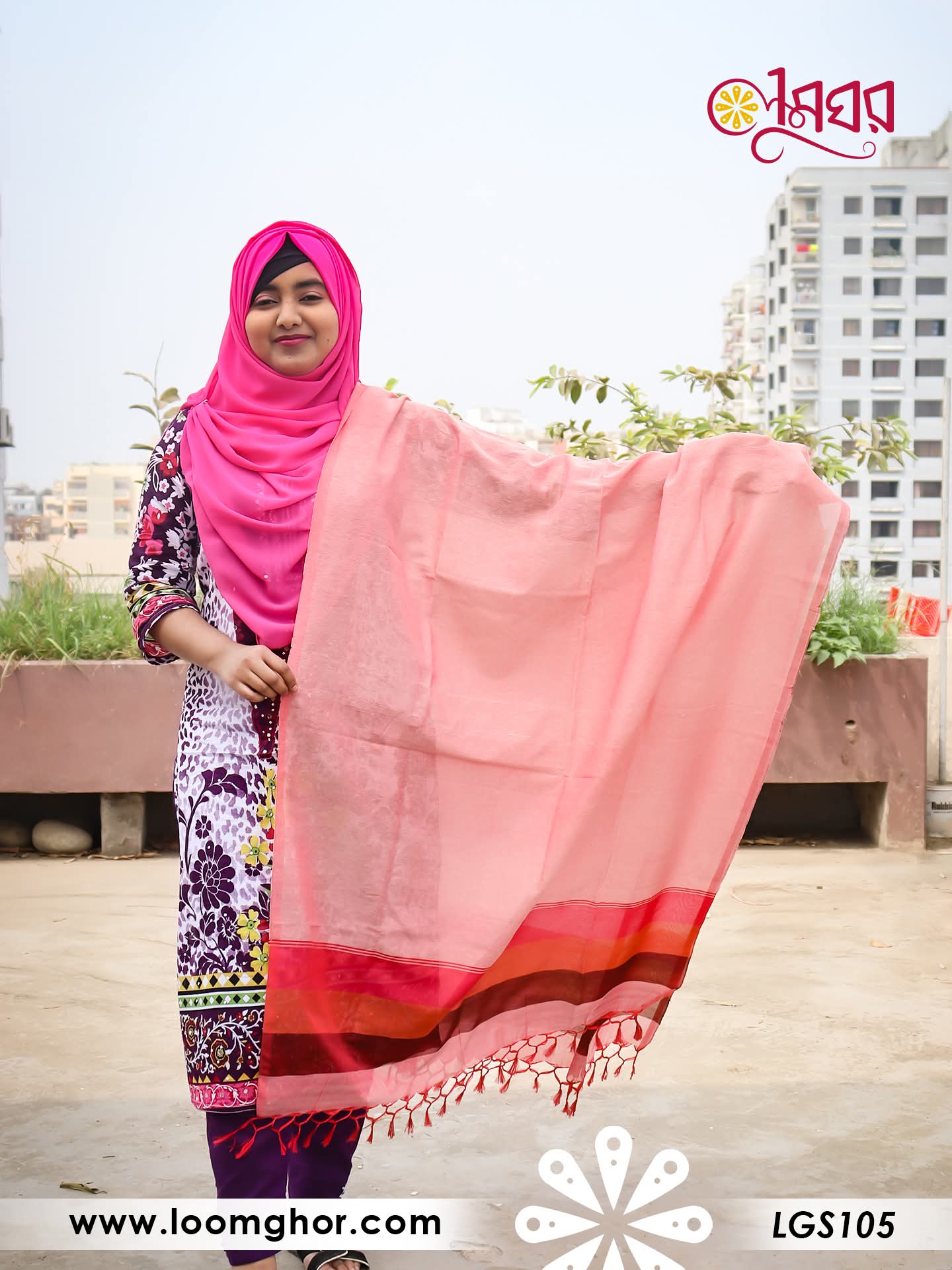 Joysree Silk Orna | জয়শ্রী সিল্ক ওড়না (LGS105)