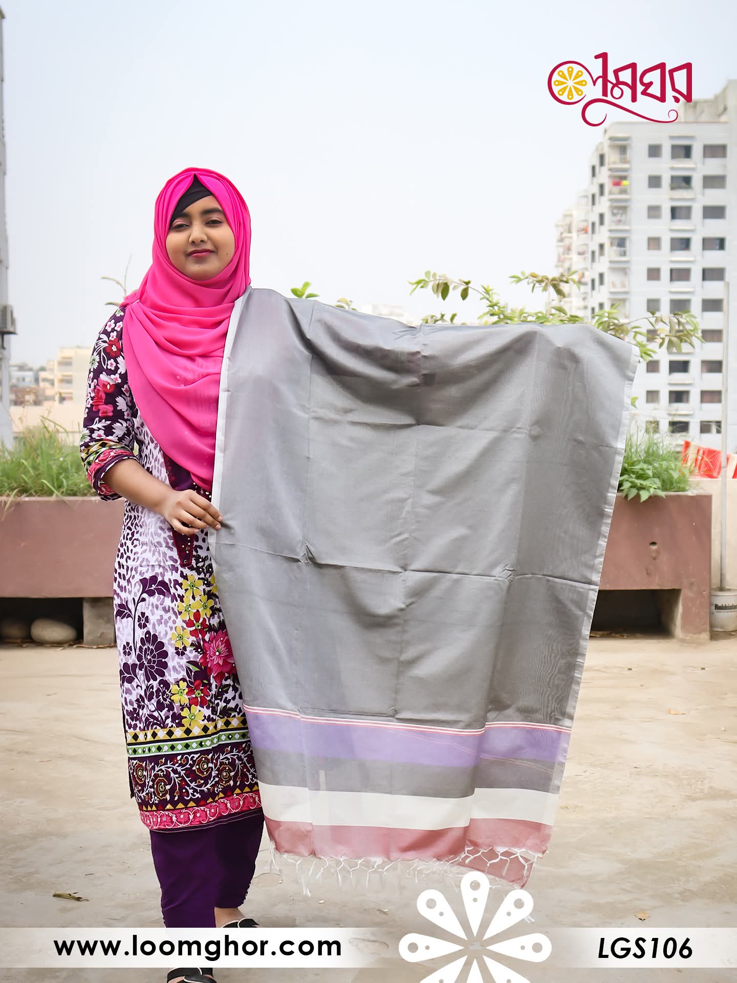 Joysree Silk Orna | জয়শ্রী সিল্ক ওড়না (LGS106)