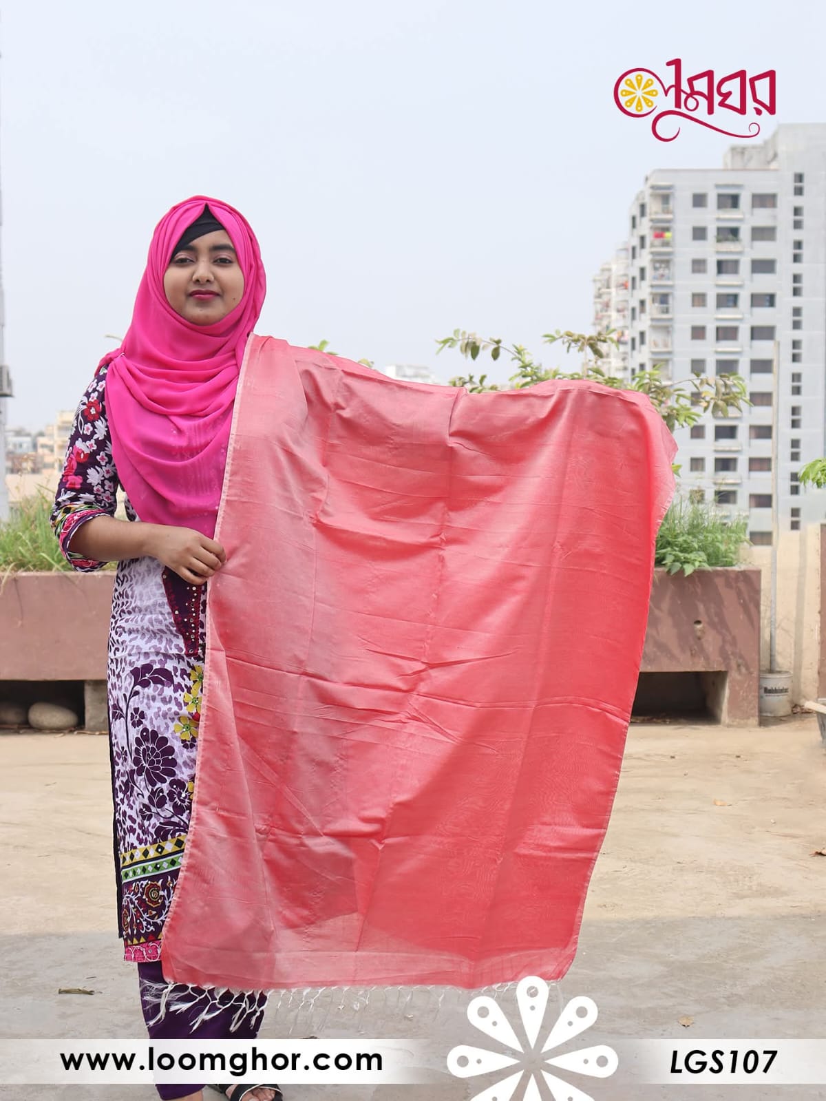 Joysree Silk Orna | জয়শ্রী সিল্ক ওড়না (LGS107)