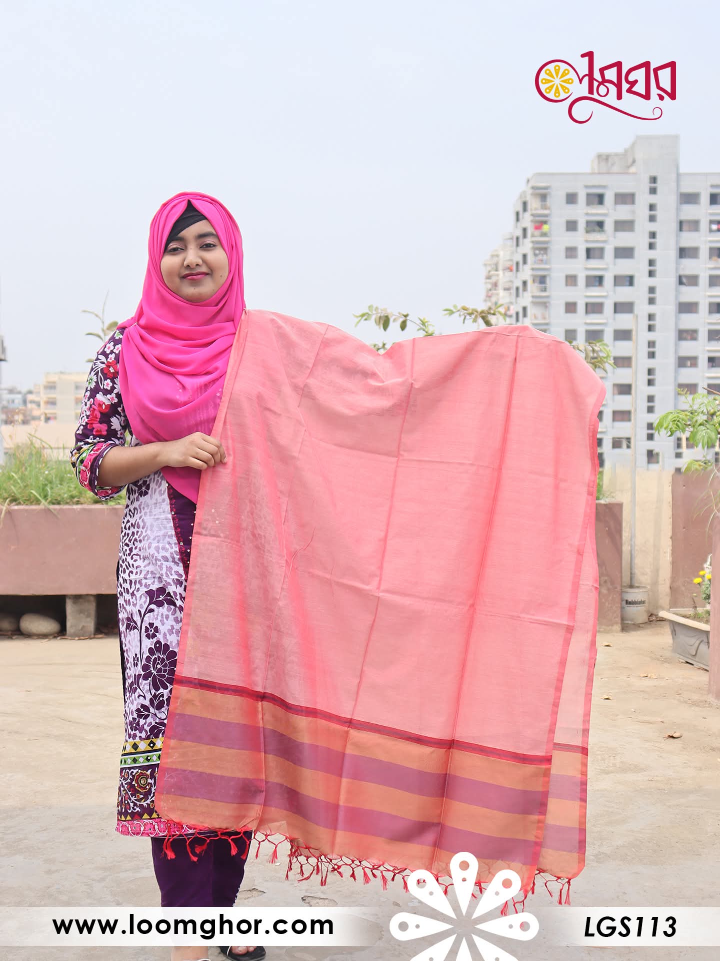 Joysree Silk Orna | জয়শ্রী সিল্ক ওড়না (LGS113)