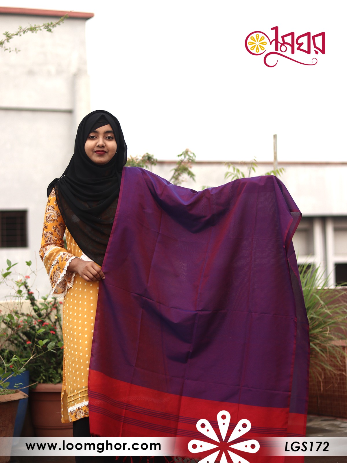 Joysree Silk Orna | জয়শ্রী সিল্ক ওড়না (LGS172)