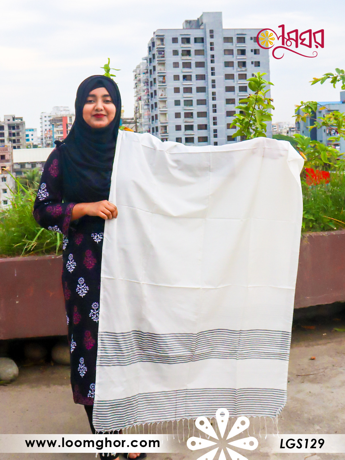 Joysree Silk Orna | জয়শ্রী সিল্ক ওড়না (LGS129)