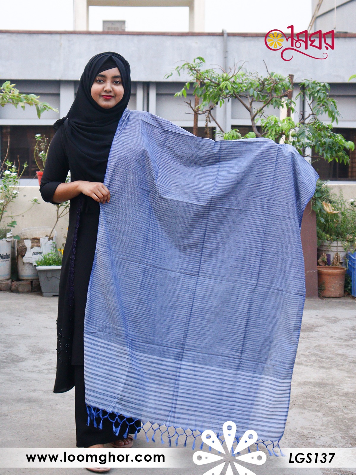 Joysree Silk Orna | জয়শ্রী সিল্ক ওড়না (LGS137)