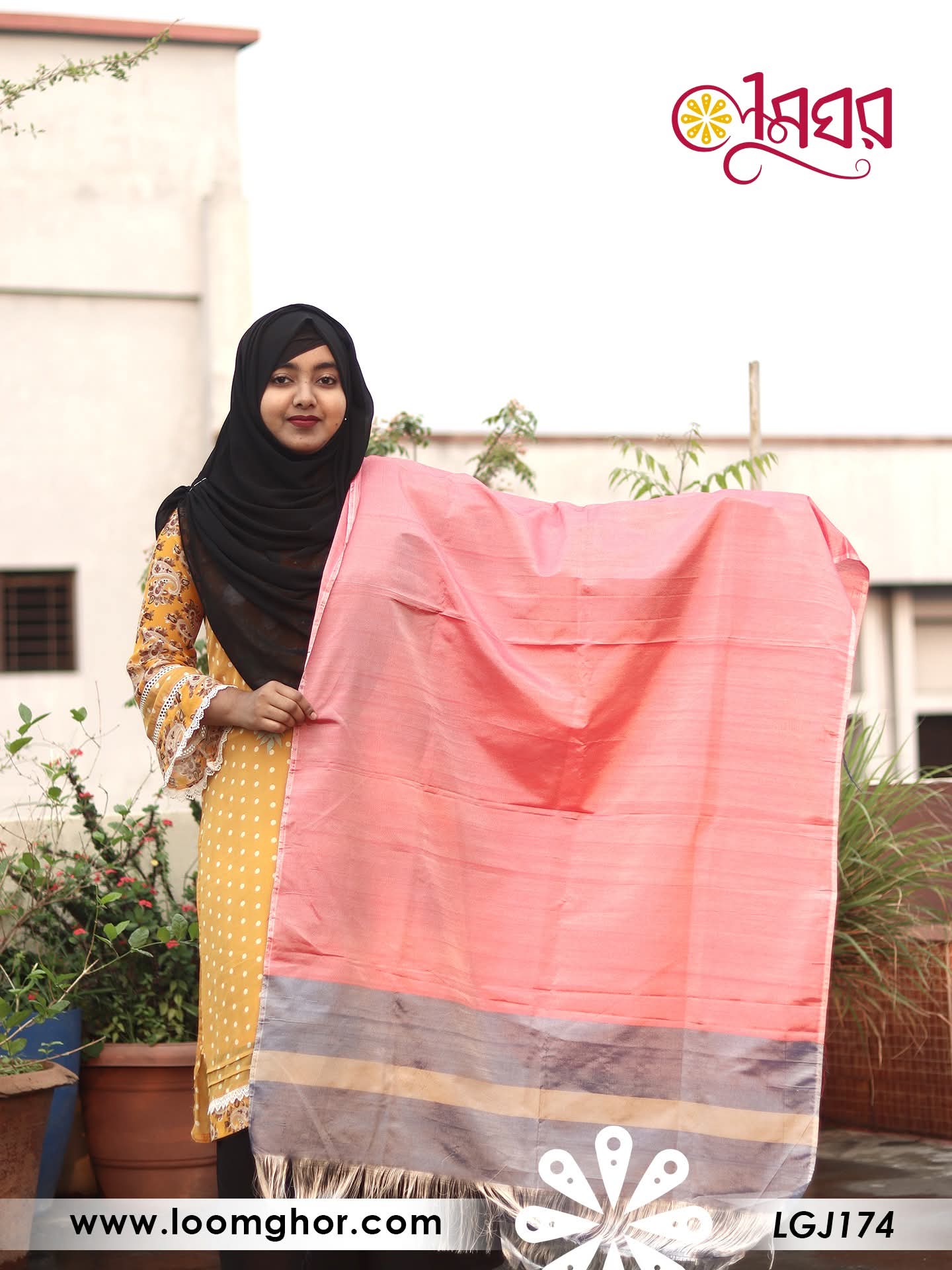 Joysree Silk Orna | জয়শ্রী সিল্ক ওড়না (LGJ174)