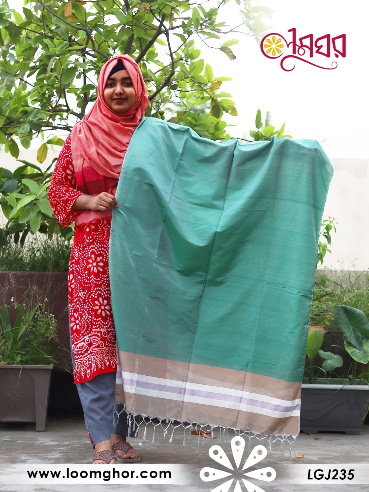 Joysree Silk Orna | জয়শ্রী সিল্ক ওড়না (LGJ235)