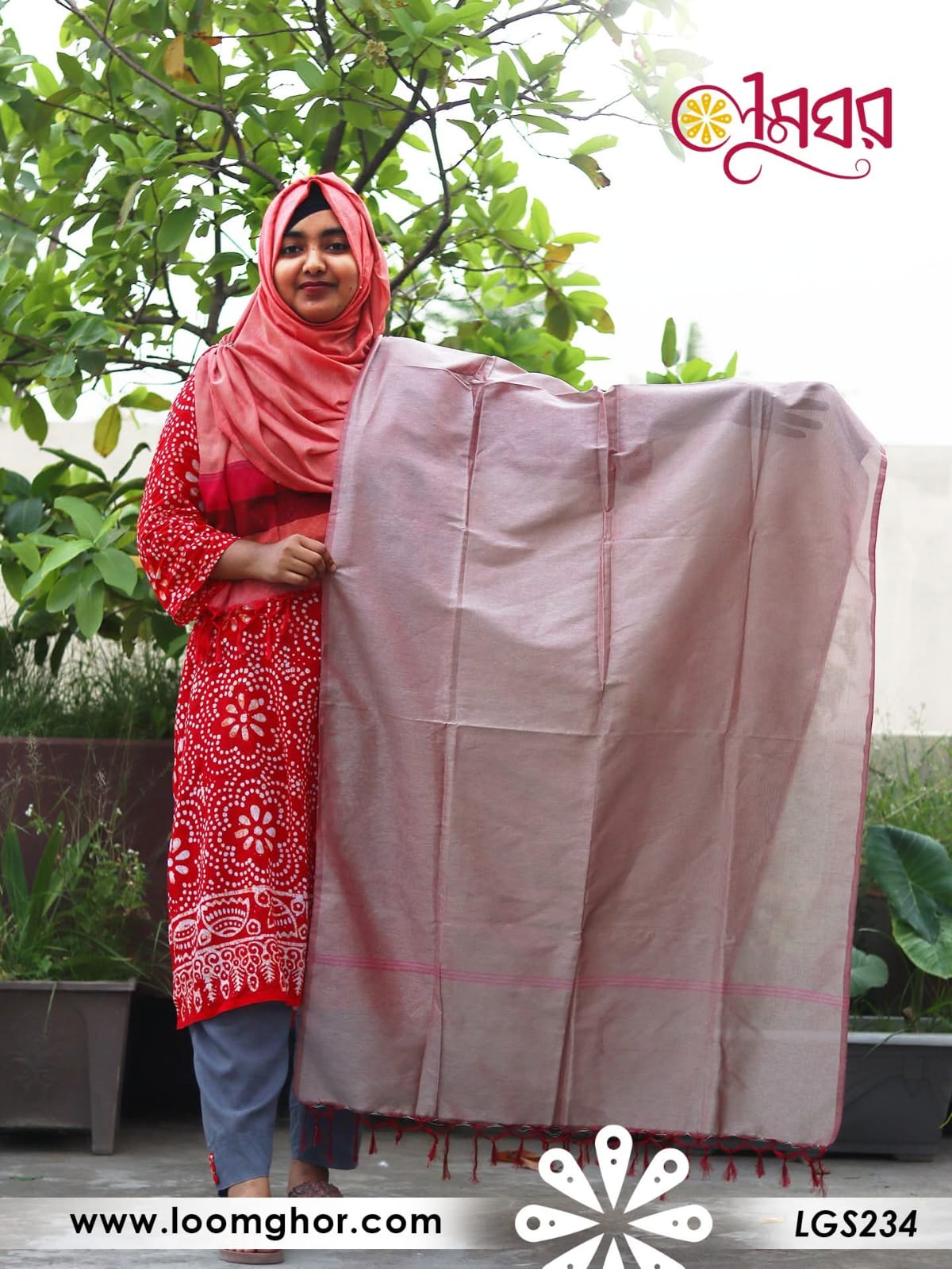 Joysree Silk Orna | জয়শ্রী সিল্ক ওড়না (LGJS234)