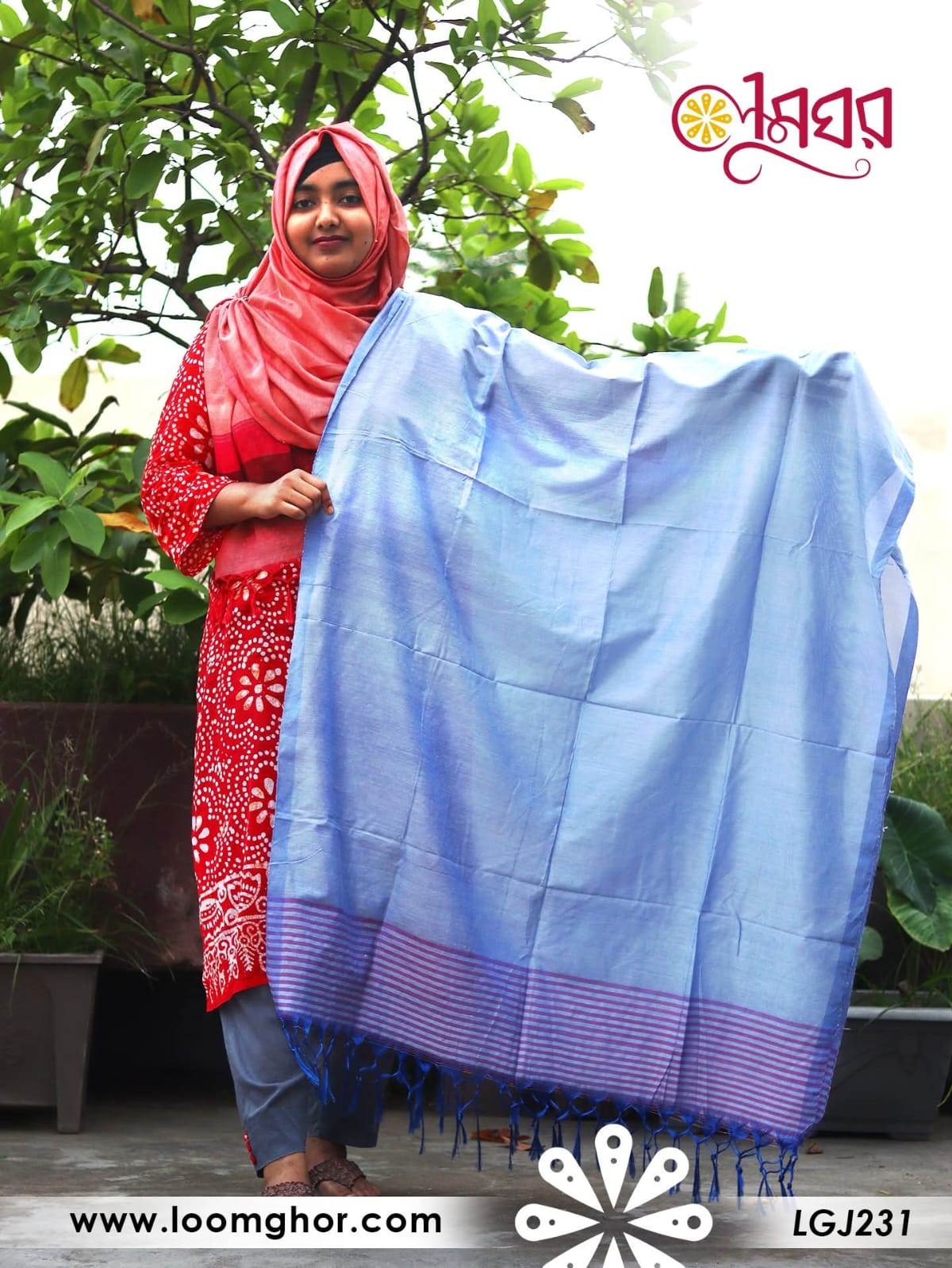 Joysree Silk Orna | জয়শ্রী সিল্ক ওড়না (LGJ231)