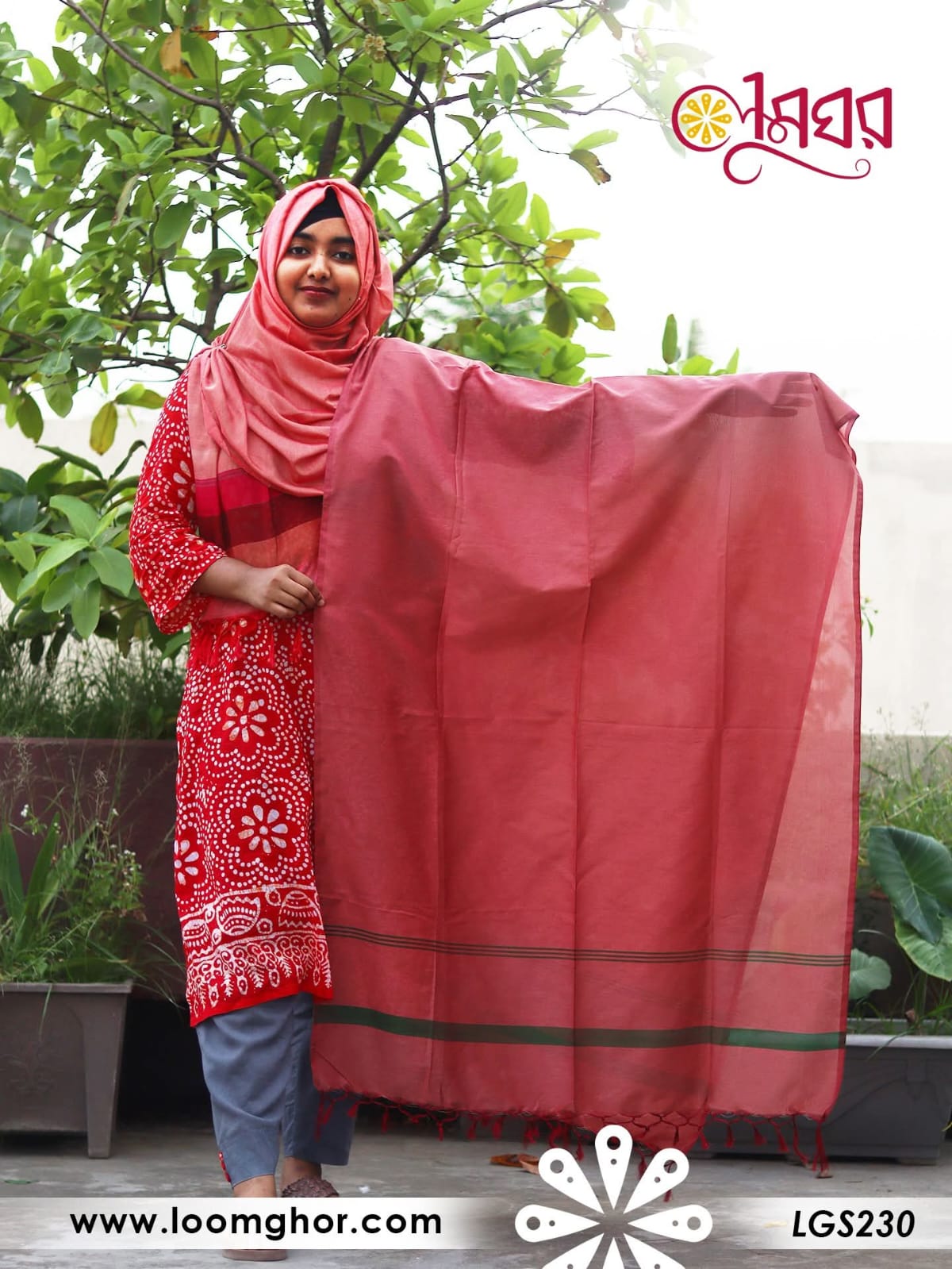 Joysree Silk Orna | জয়শ্রী সিল্ক ওড়না (LGS230)
