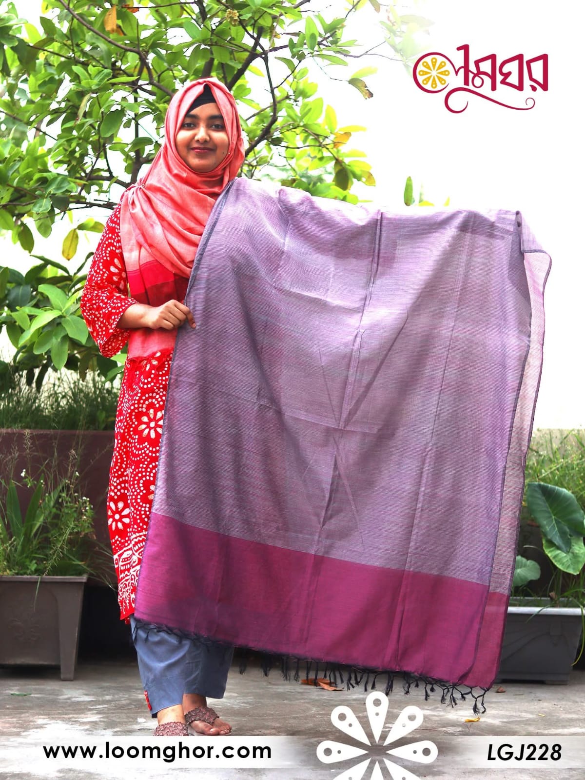 Joysree Silk Orna | জয়শ্রী সিল্ক ওড়না (LGJ228)