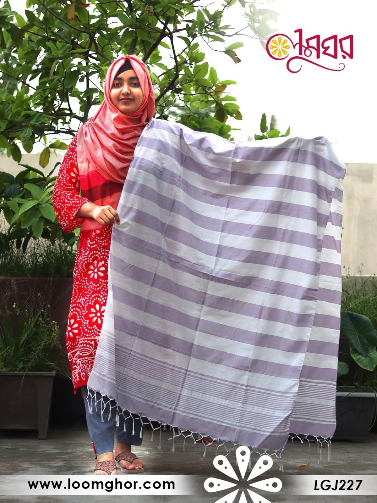 Joysree Silk Orna | জয়শ্রী সিল্ক ওড়না (LGJ227)