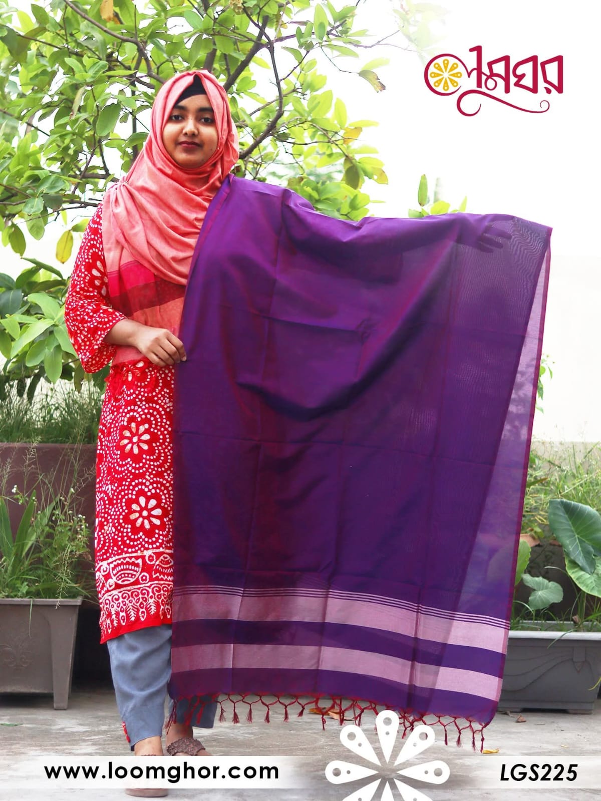 Joysree Silk Orna | জয়শ্রী সিল্ক ওড়না (LGS225)