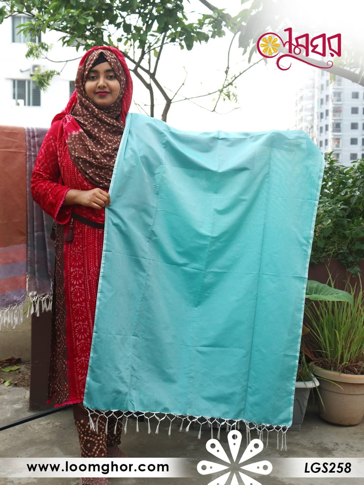 Joysree Silk Orna | জয়শ্রী সিল্ক ওড়না (LGS258)
