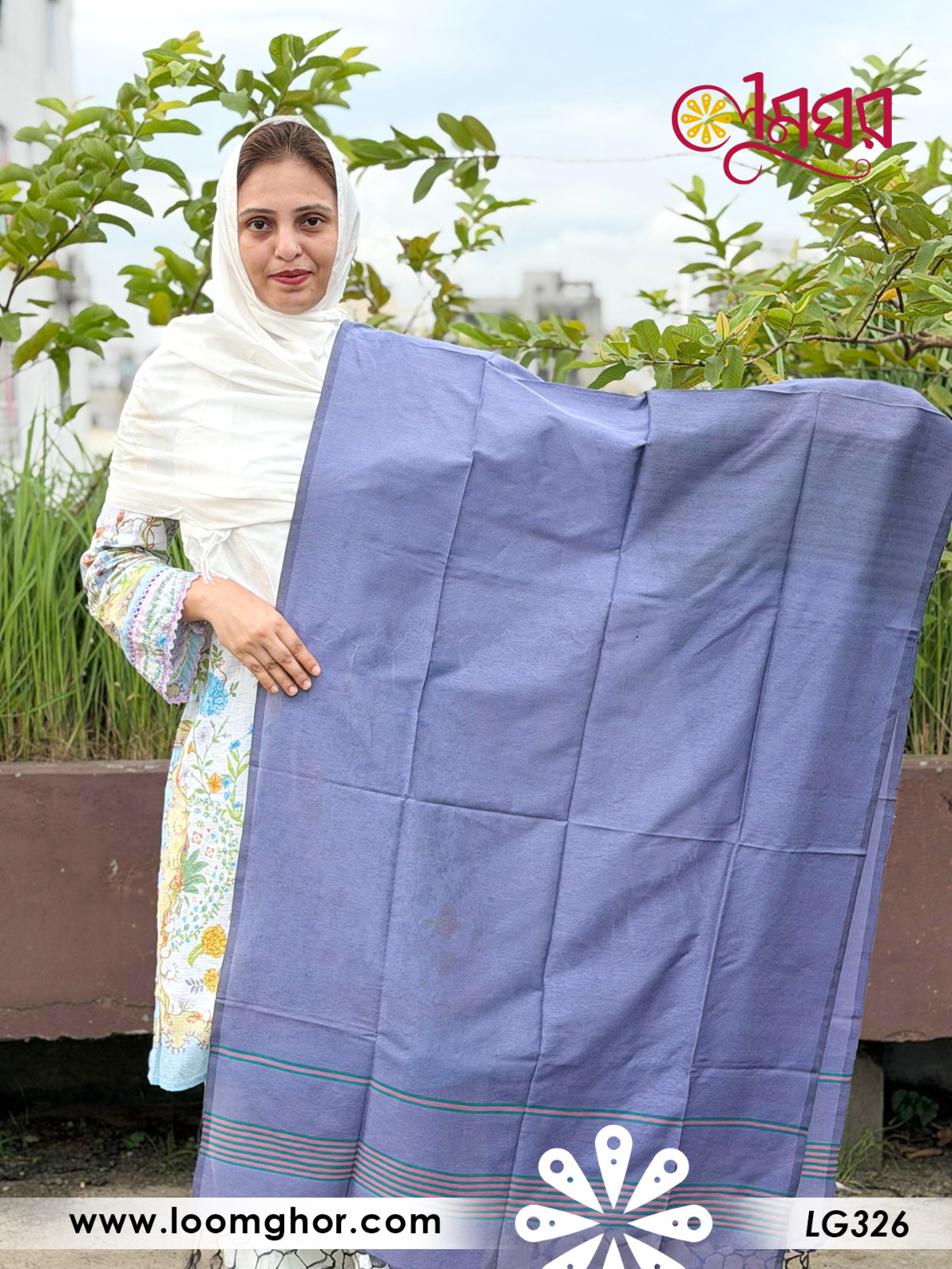 Moslin Silk Orna | মসলিন সিল্ক ওড়না (LGS326)