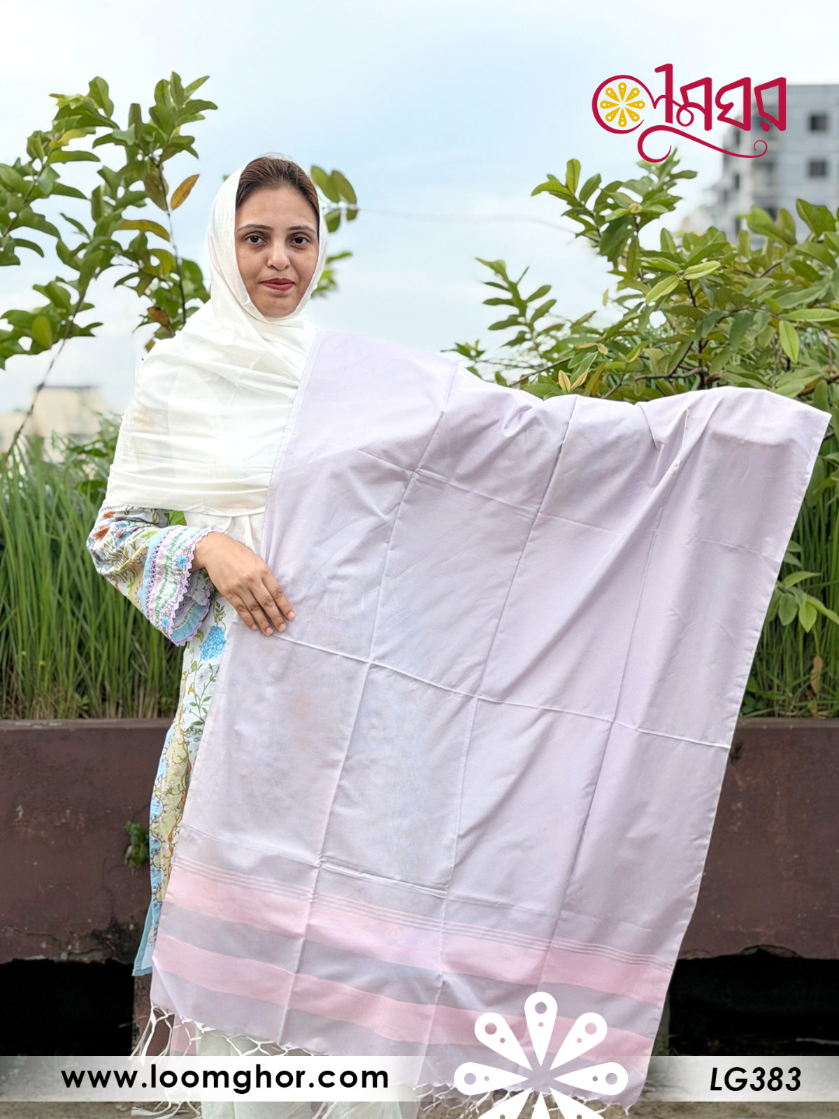 Moslin Silk Orna | মসলিন সিল্ক ওড়না (LGS383)