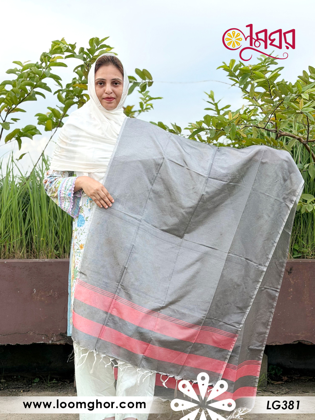 Joysree Silk Orna | জয়শ্রী সিল্ক ওড়না (LGS381)