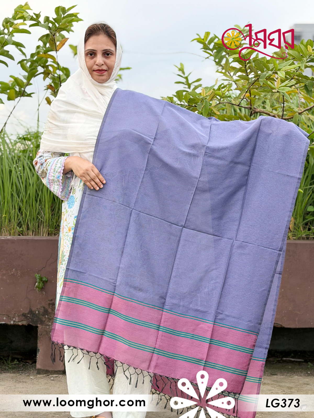 Joysree Silk Orna | জয়শ্রী সিল্ক ওড়না (LGS373)