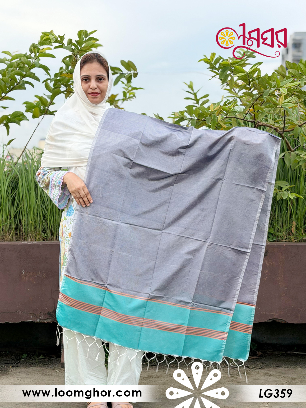 Moslin Silk Orna | মসলিন সিল্ক ওড়না (LGS359)