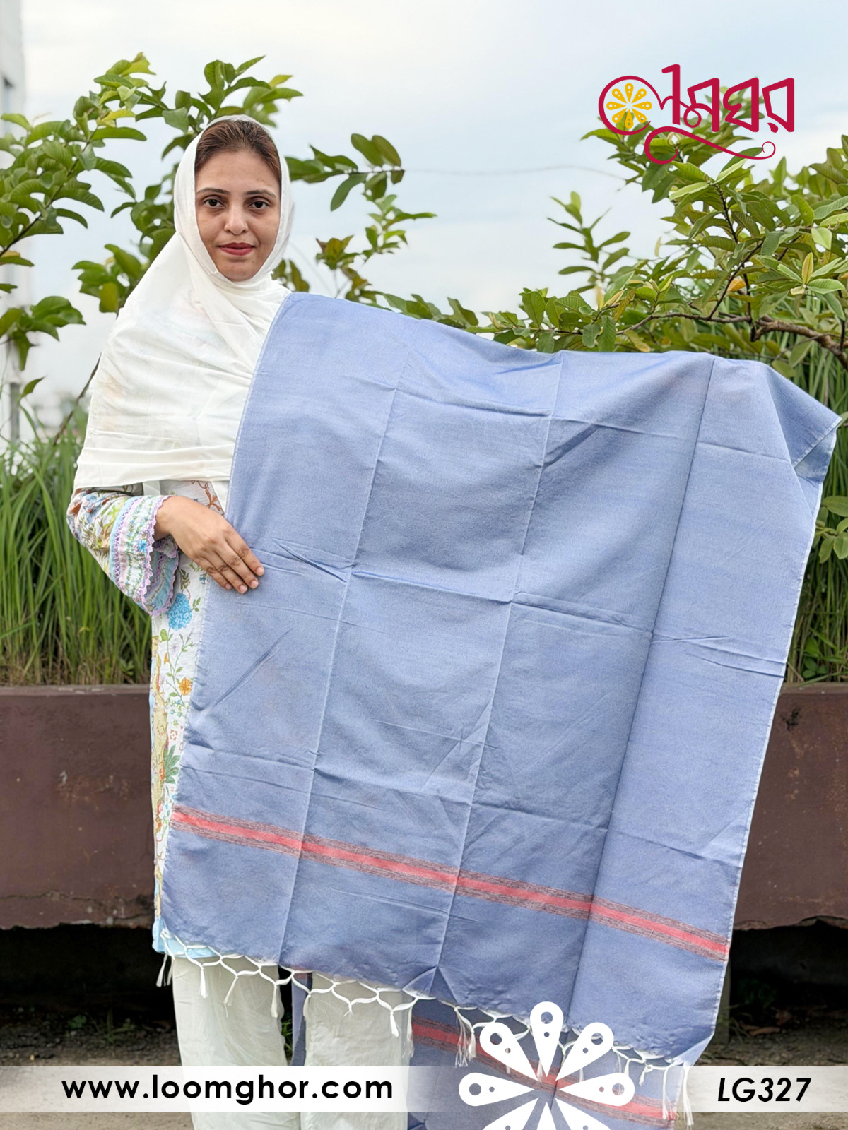Moslin Silk Orna | মসলিন সিল্ক ওড়না (LGS327)